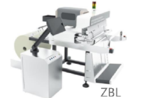 自动化生产线设计