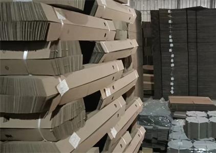 微信图片_20230406095043_看图王