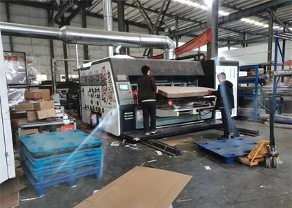 微信图片_20230406095234_看图王